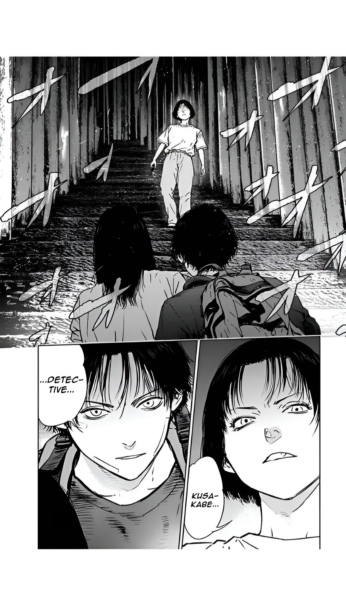 Happy Massacre Ending Chapter 49 - Page 25