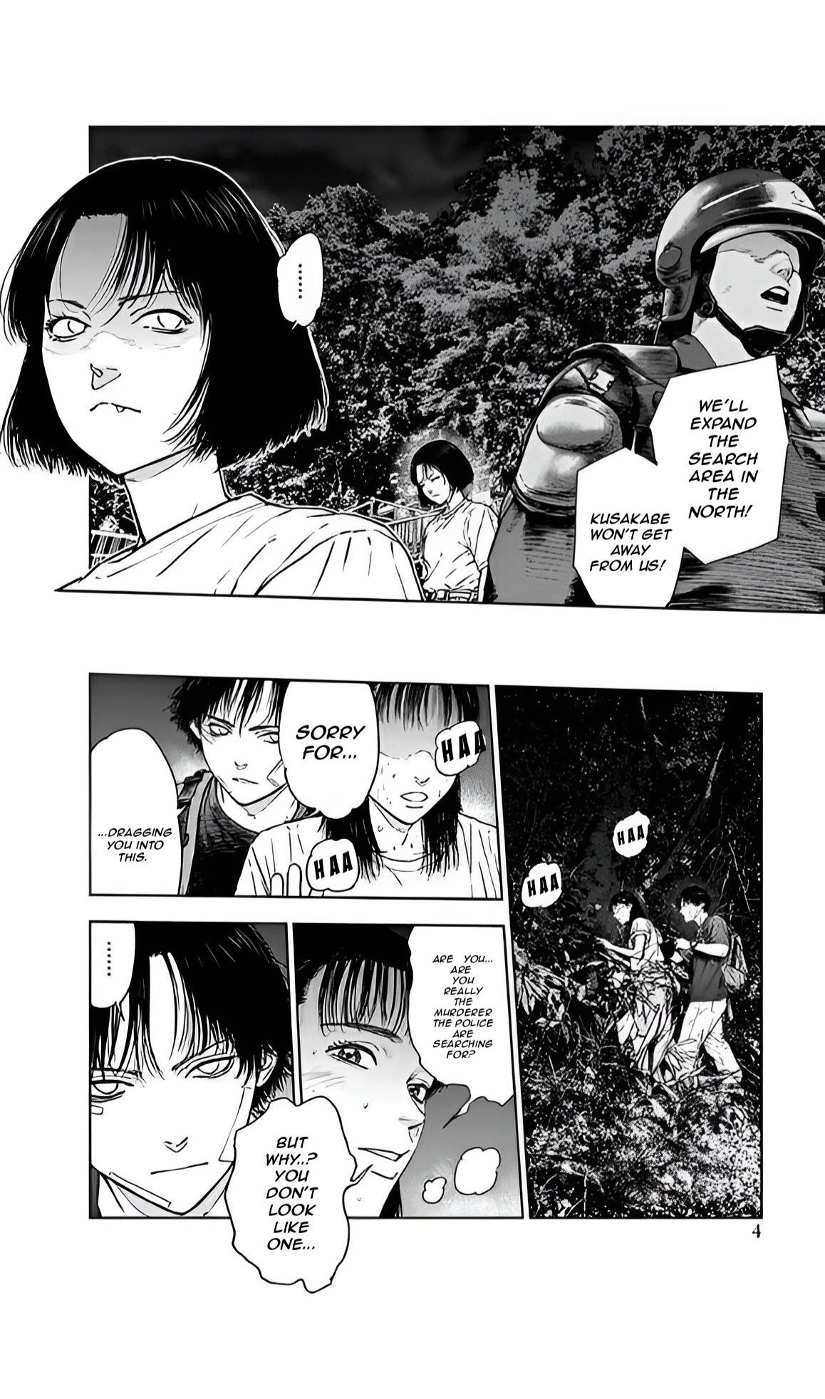 Happy Massacre Ending Chapter 49 - Page 5