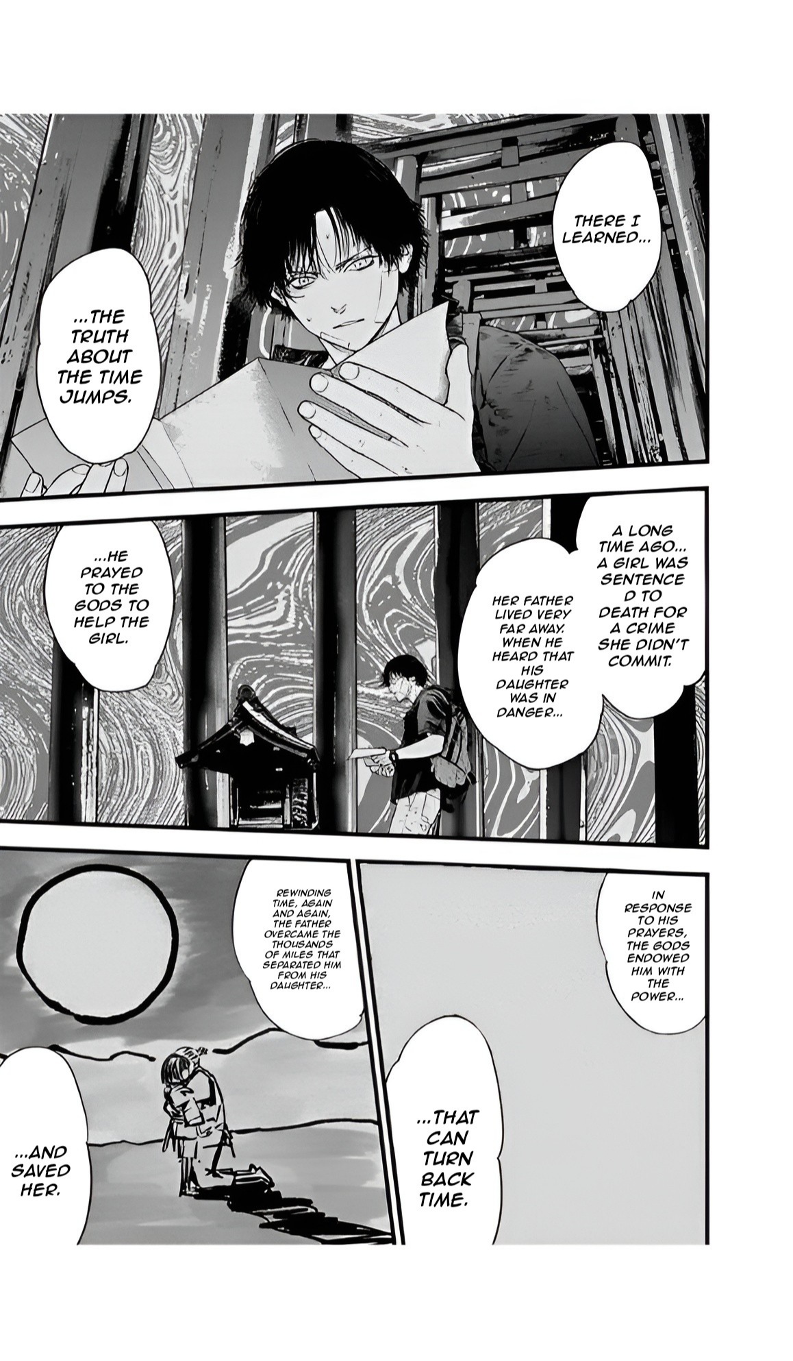 Happy Massacre Ending Chapter 52 - Page 7