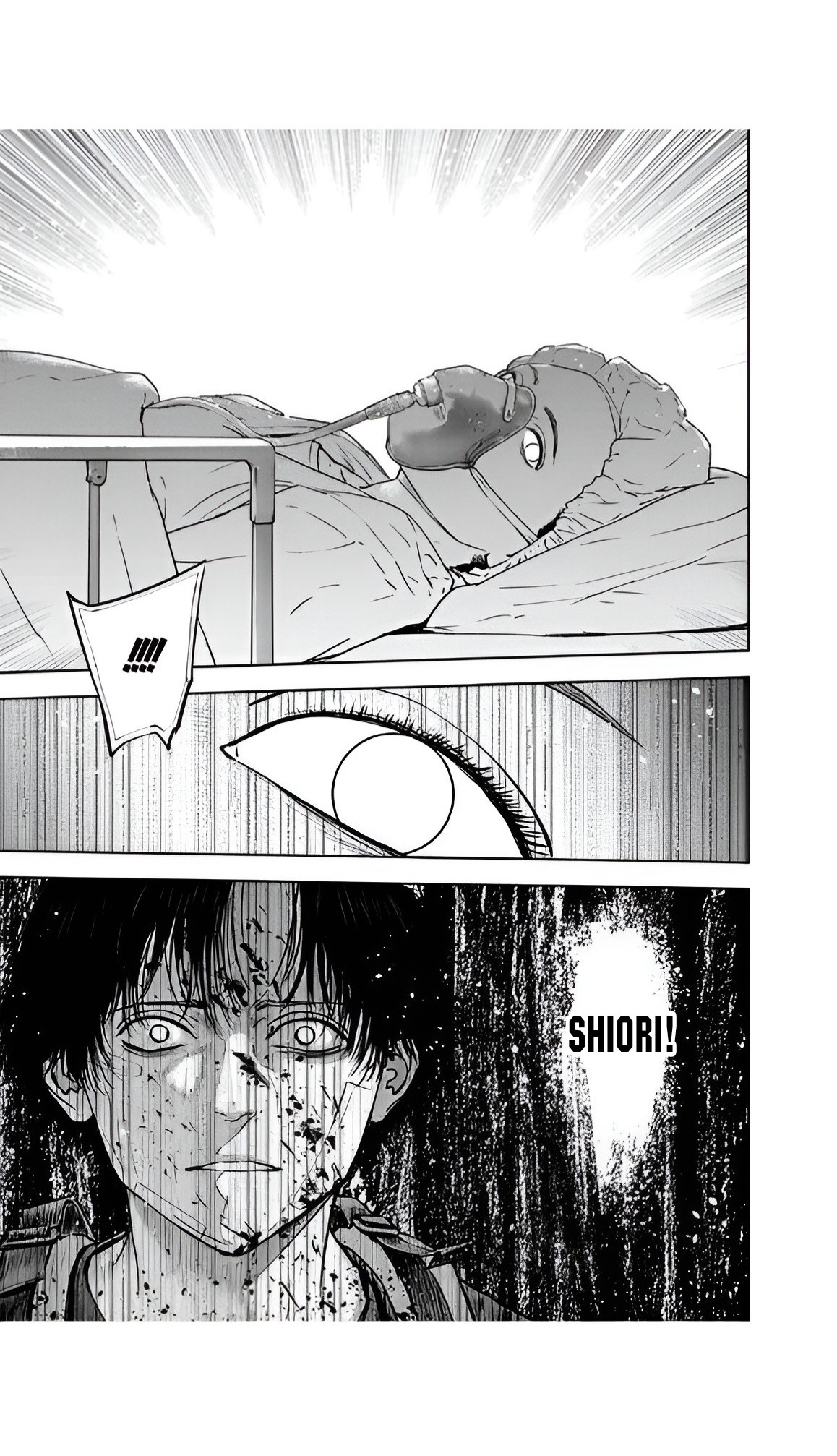 Happy Massacre Ending Chapter 53 - Page 17