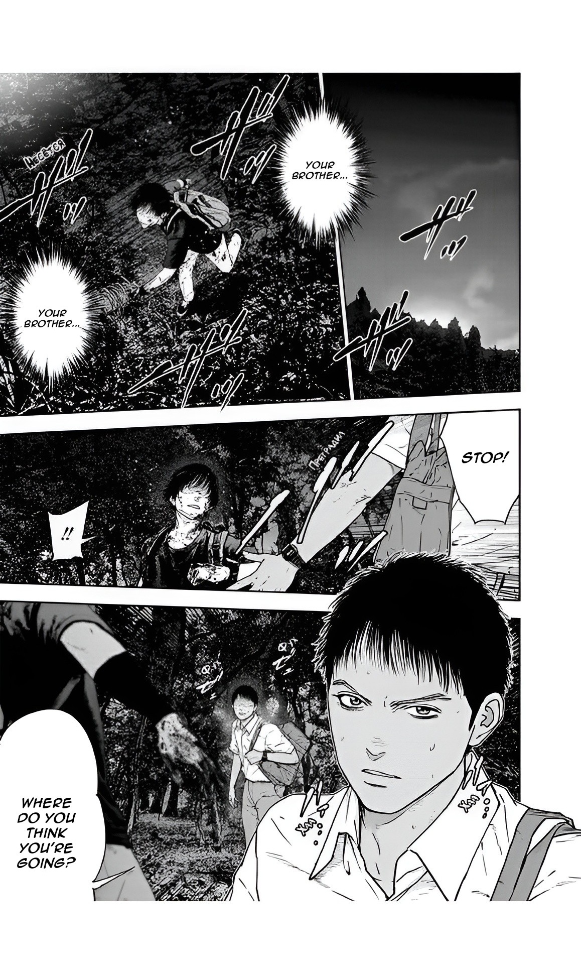 Happy Massacre Ending Chapter 53 - Page 19