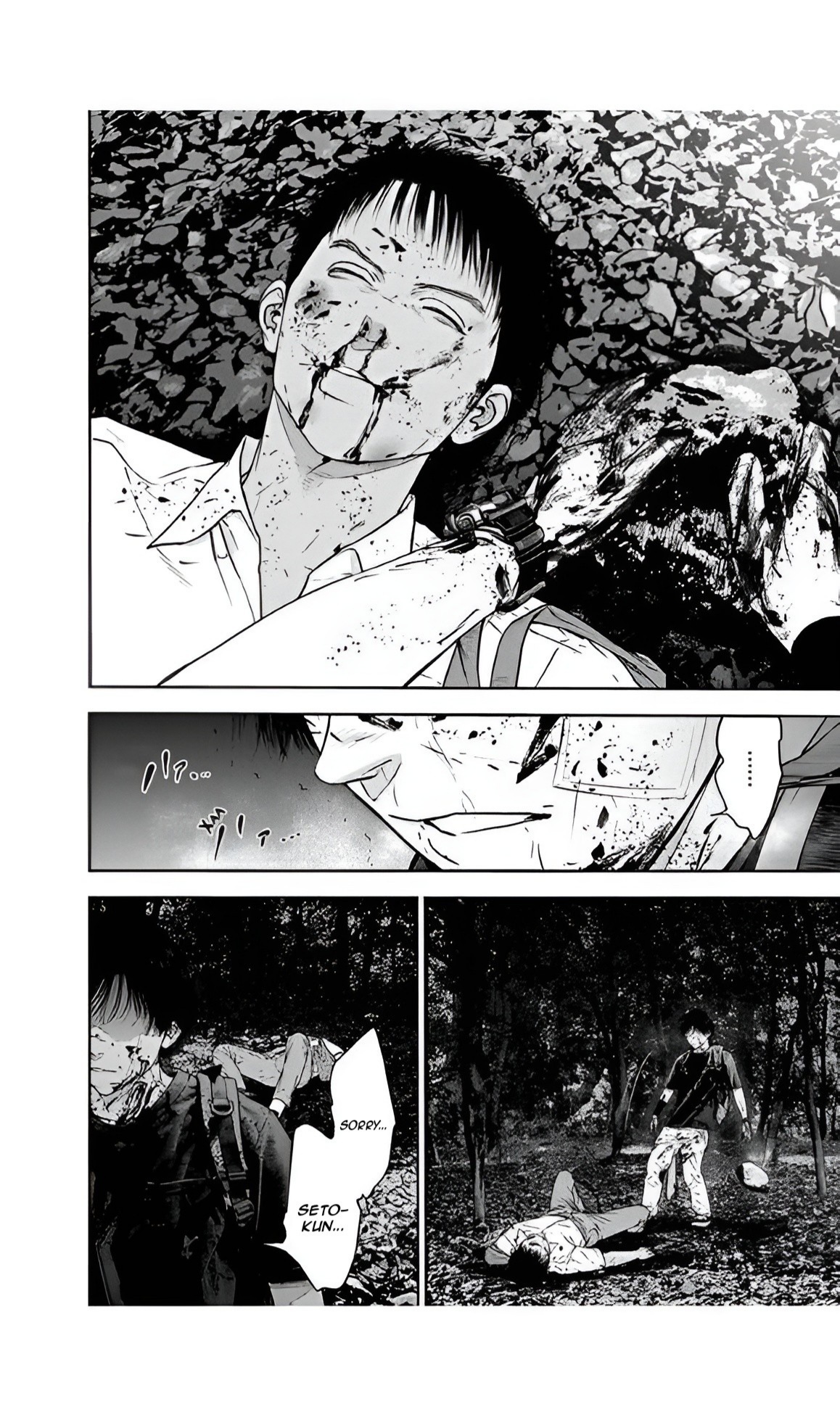 Happy Massacre Ending Chapter 53 - Page 28