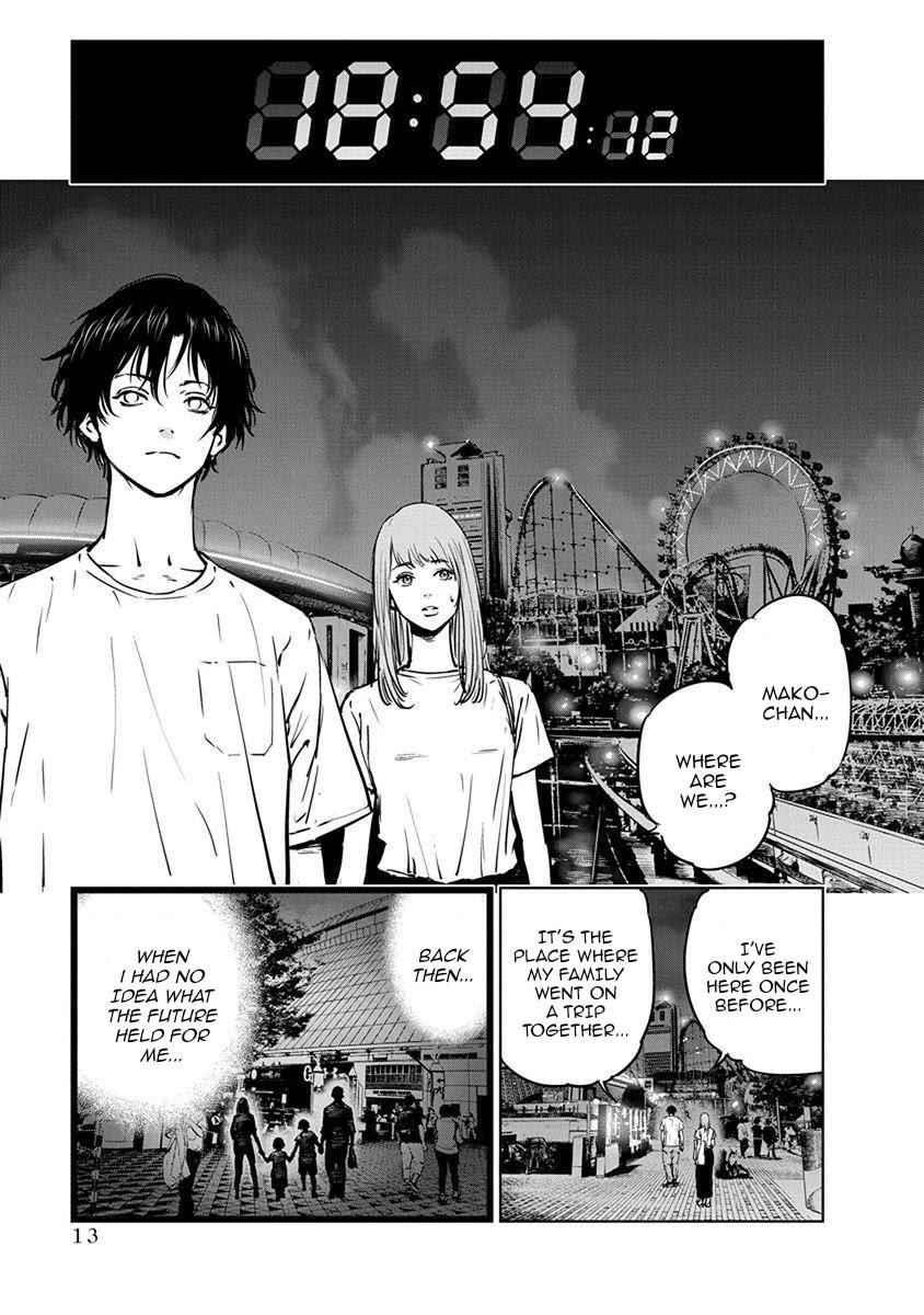 Happy Massacre Ending Chapter 7 - Page 12