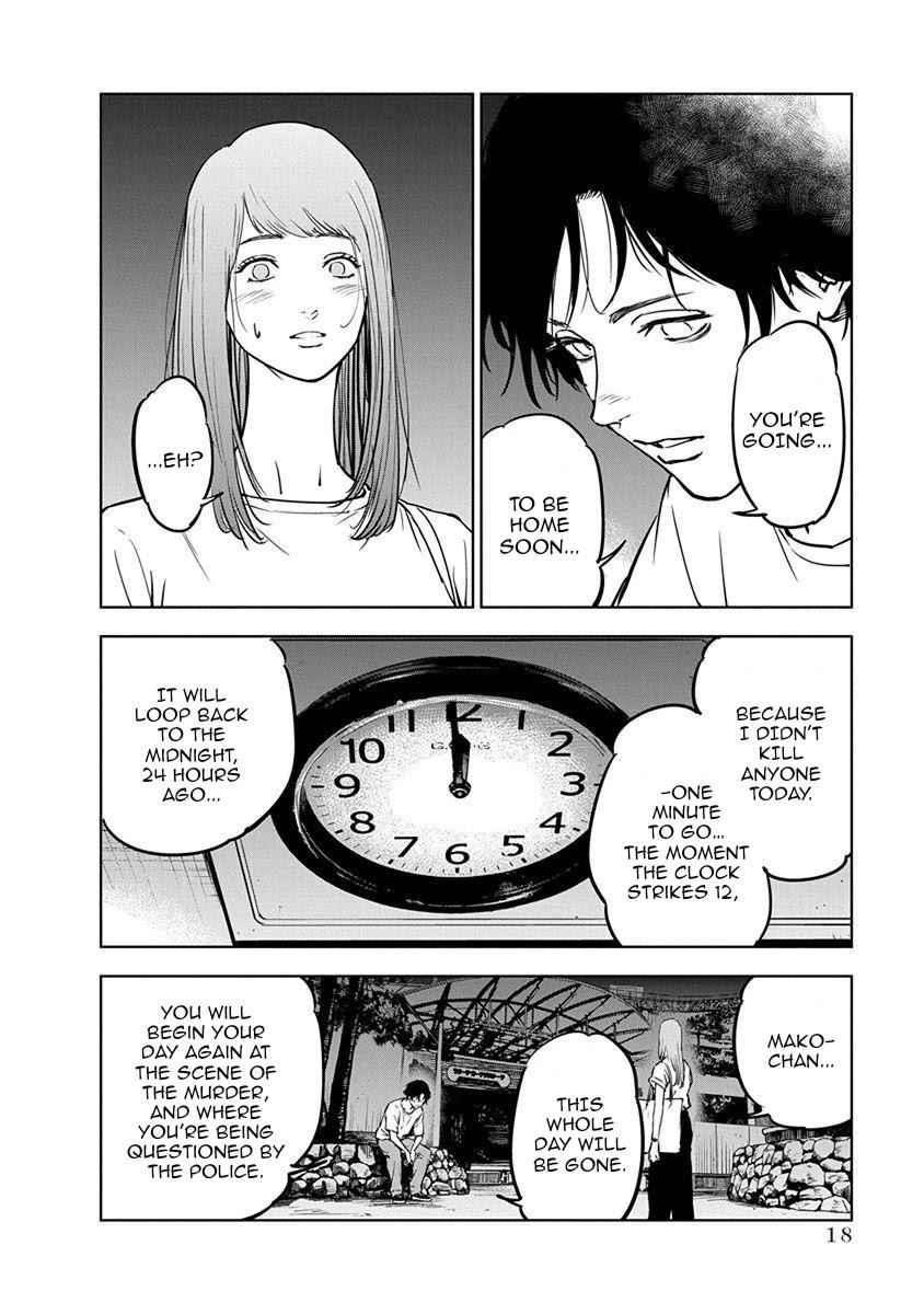 Happy Massacre Ending Chapter 7 - Page 17