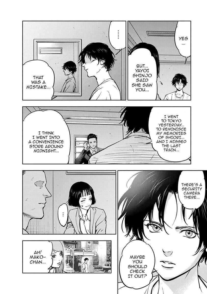 Happy Massacre Ending Chapter 7 - Page 2