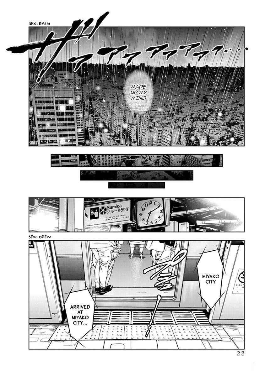 Happy Massacre Ending Chapter 7 - Page 21