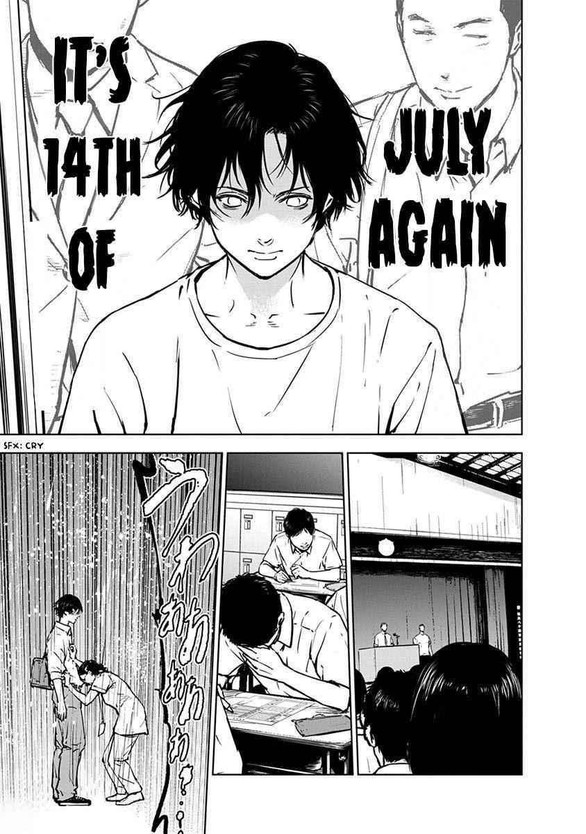 Happy Massacre Ending Chapter 7 - Page 22