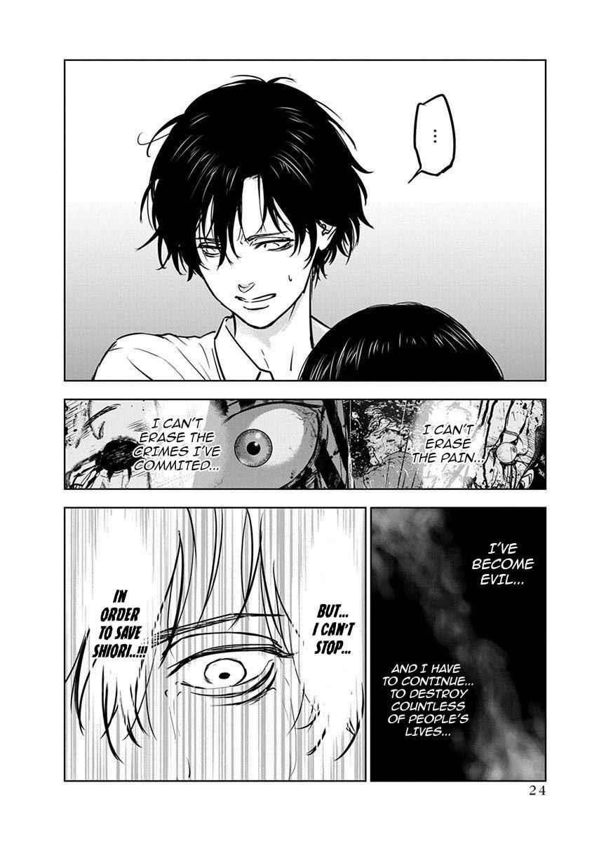 Happy Massacre Ending Chapter 7 - Page 23