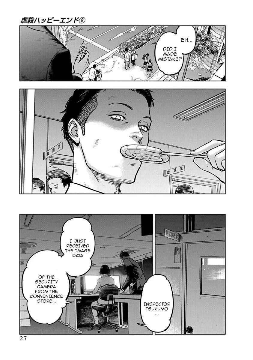 Happy Massacre Ending Chapter 7 - Page 26