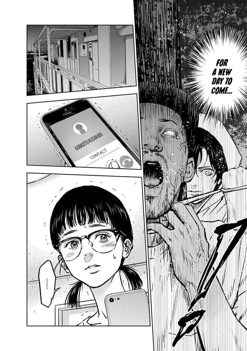 Happy Massacre Ending Chapter 7 - Page 29