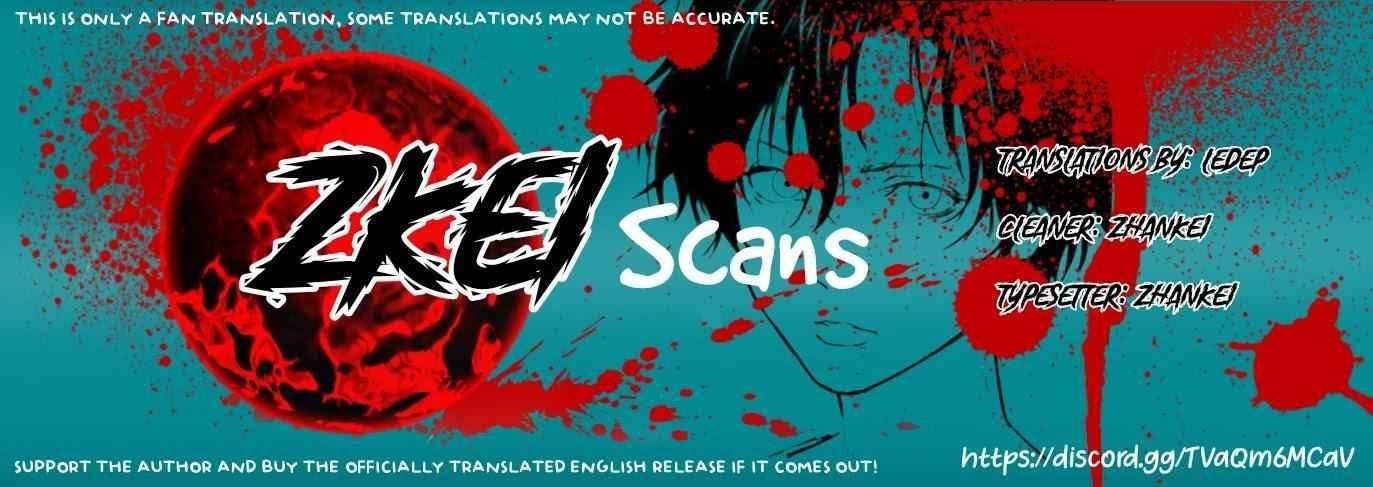 Happy Massacre Ending Chapter 7 - Page 30