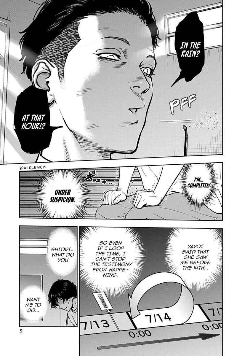 Happy Massacre Ending Chapter 7 - Page 4