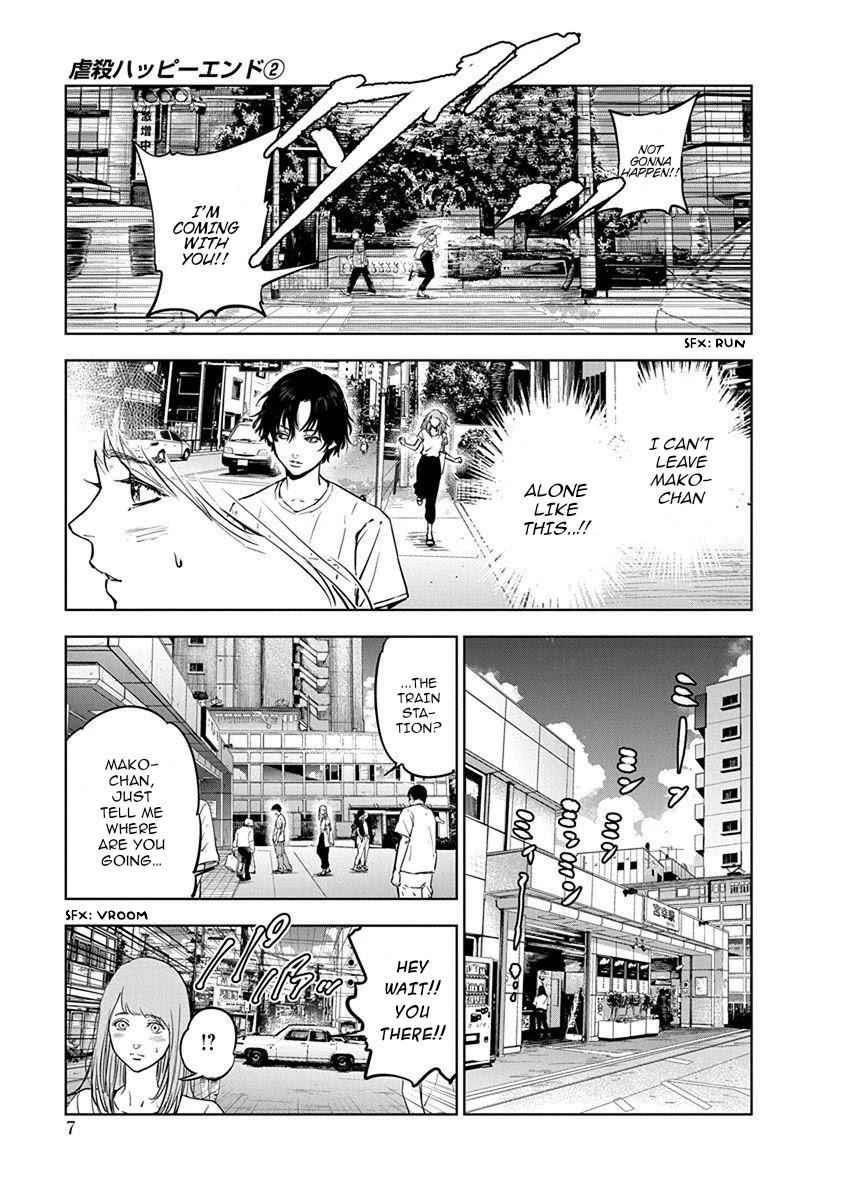 Happy Massacre Ending Chapter 7 - Page 6