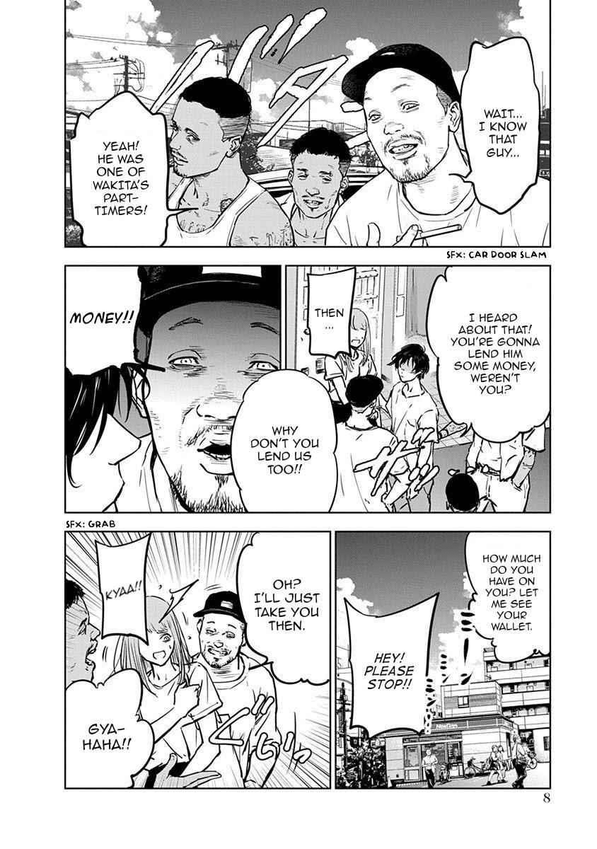 Happy Massacre Ending Chapter 7 - Page 7