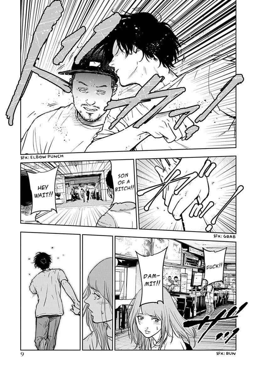 Happy Massacre Ending Chapter 7 - Page 8