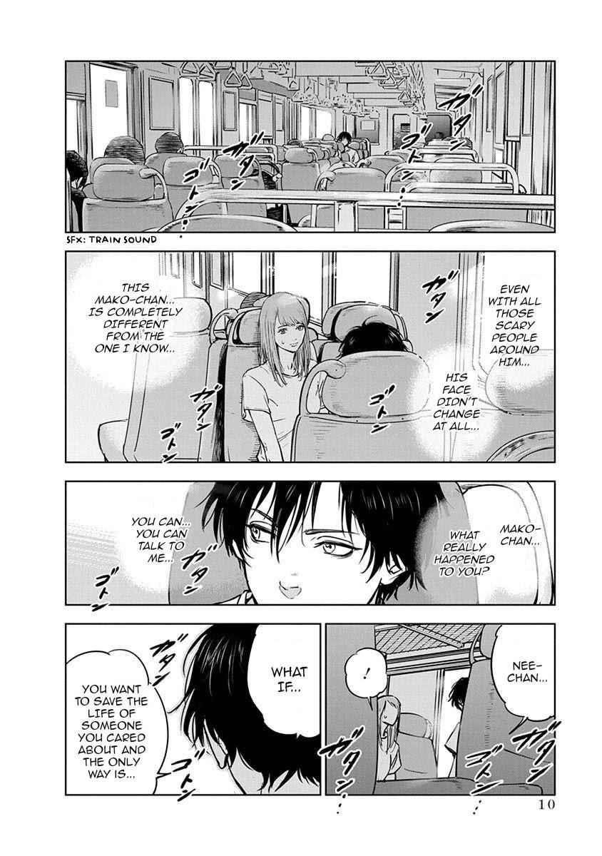 Happy Massacre Ending Chapter 7 - Page 9