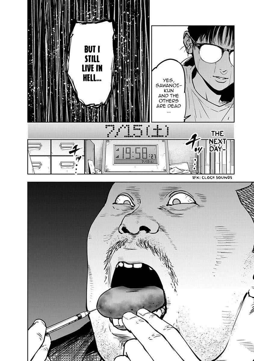 Happy Massacre Ending Chapter 8 - Page 14