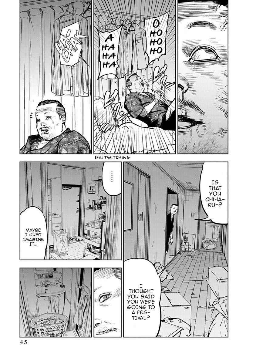 Happy Massacre Ending Chapter 8 - Page 15