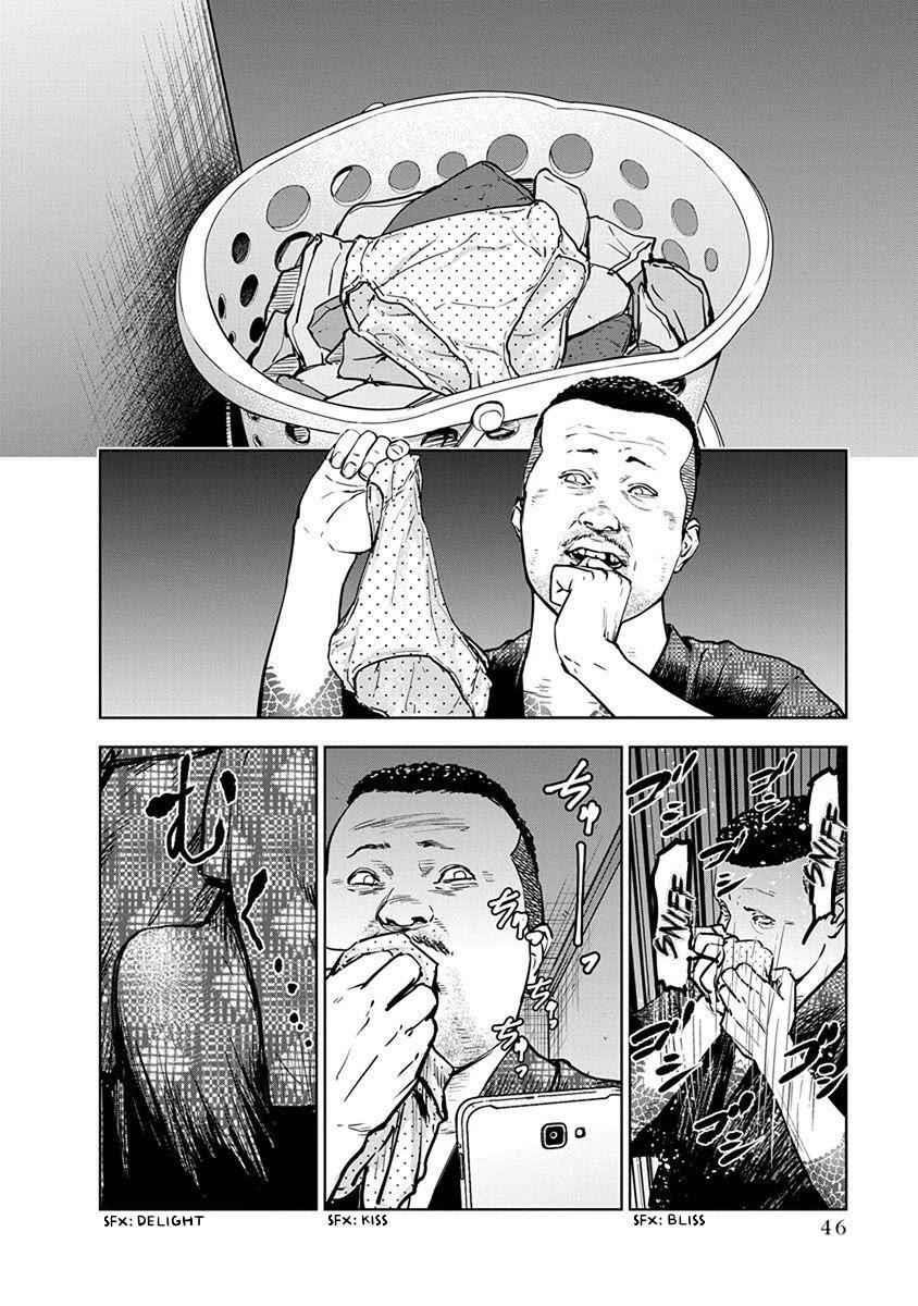 Happy Massacre Ending Chapter 8 - Page 16