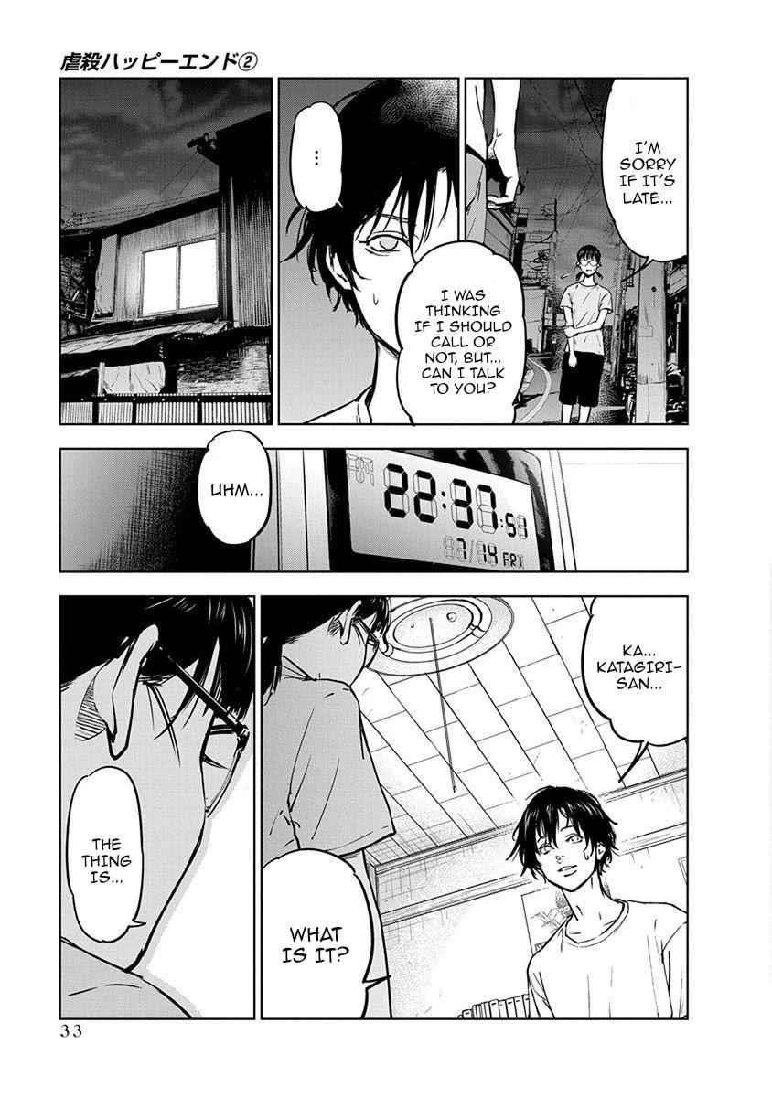 Happy Massacre Ending Chapter 8 - Page 3