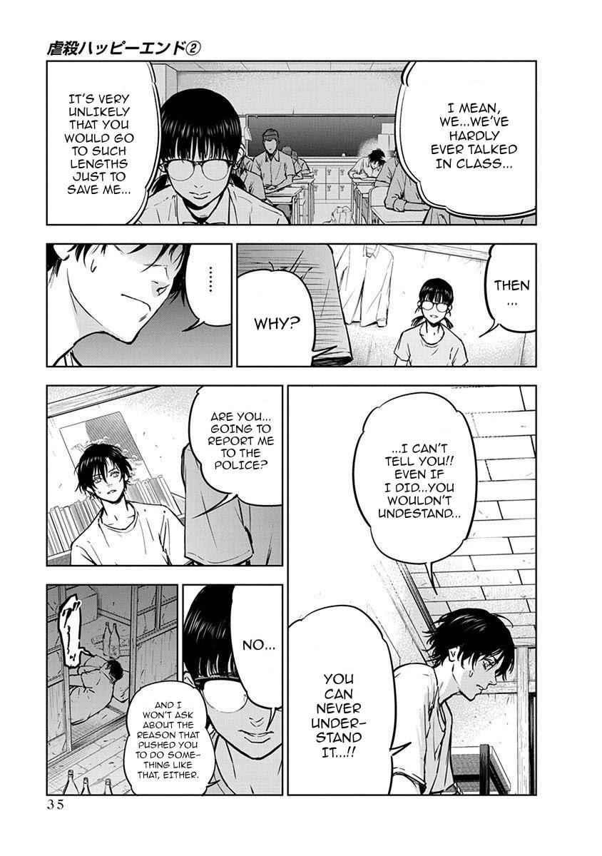 Happy Massacre Ending Chapter 8 - Page 5