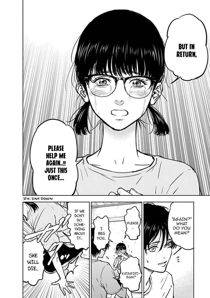 Happy Massacre Ending Chapter 8 - Page 6