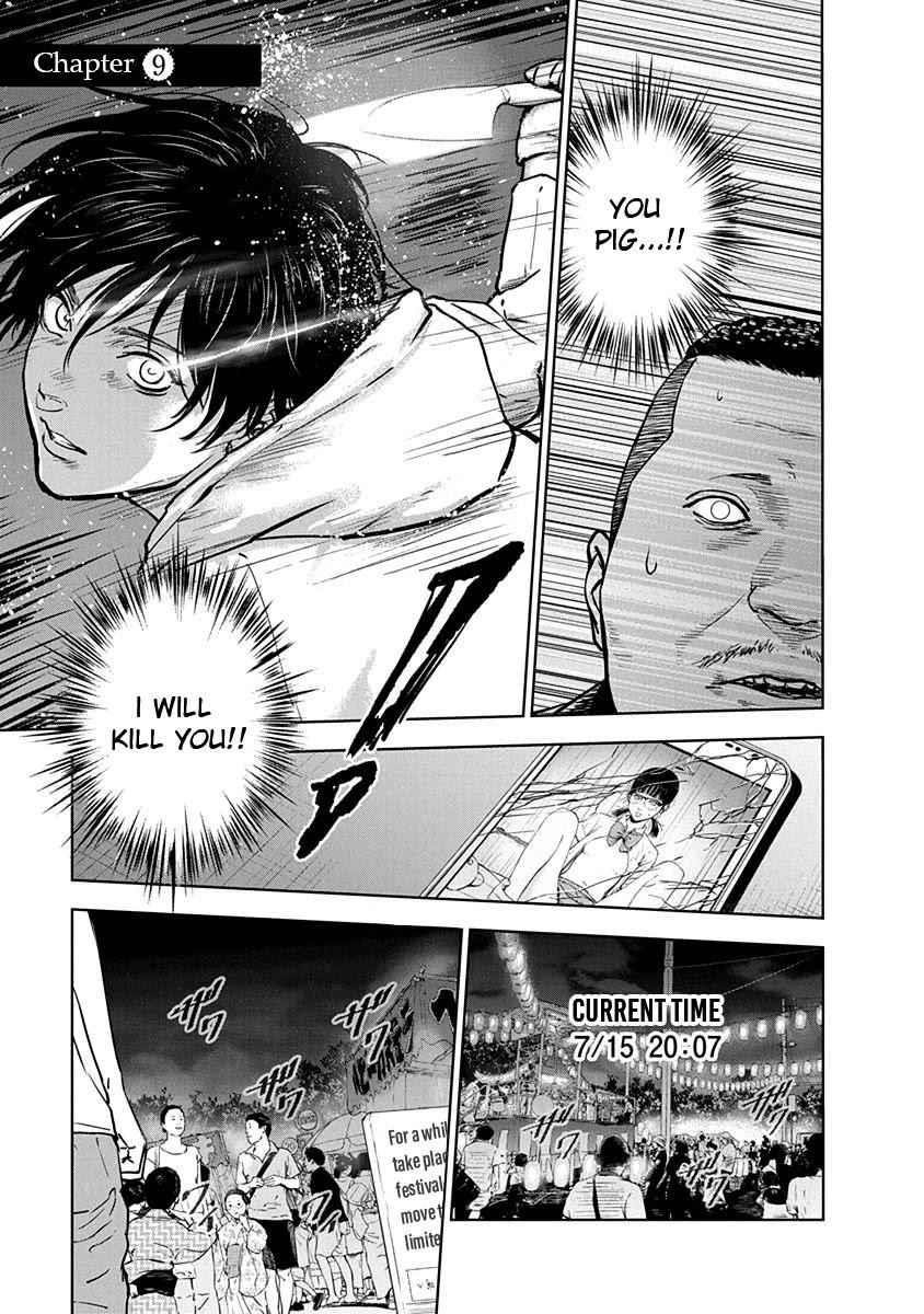 Happy Massacre Ending Chapter 9 - Page 1