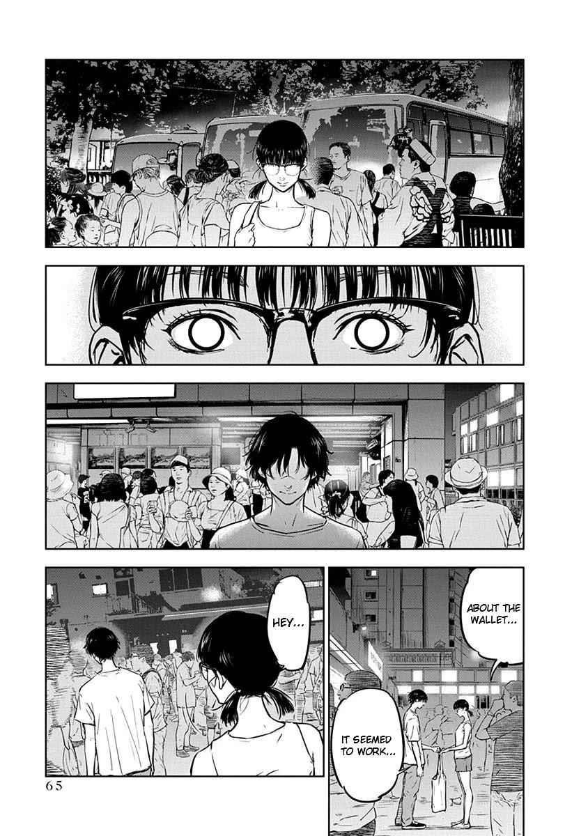 Happy Massacre Ending Chapter 9 - Page 11