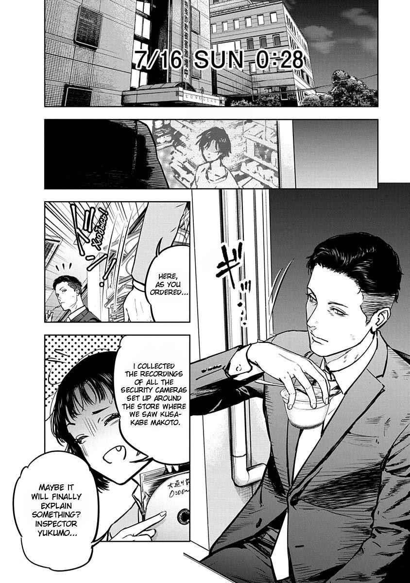 Happy Massacre Ending Chapter 9 - Page 18