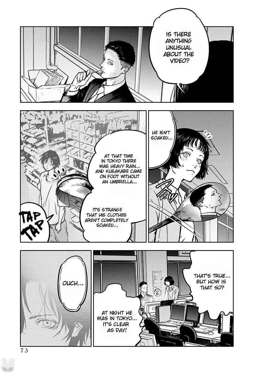 Happy Massacre Ending Chapter 9 - Page 19