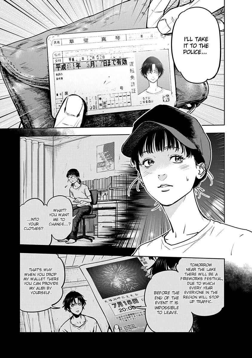 Happy Massacre Ending Chapter 9 - Page 3