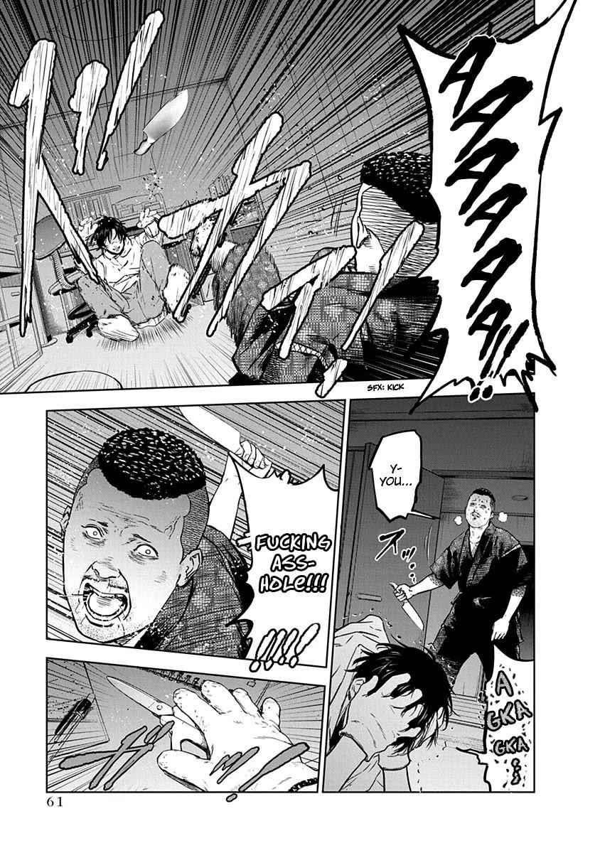 Happy Massacre Ending Chapter 9 - Page 7