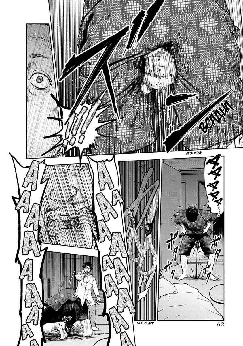 Happy Massacre Ending Chapter 9 - Page 8