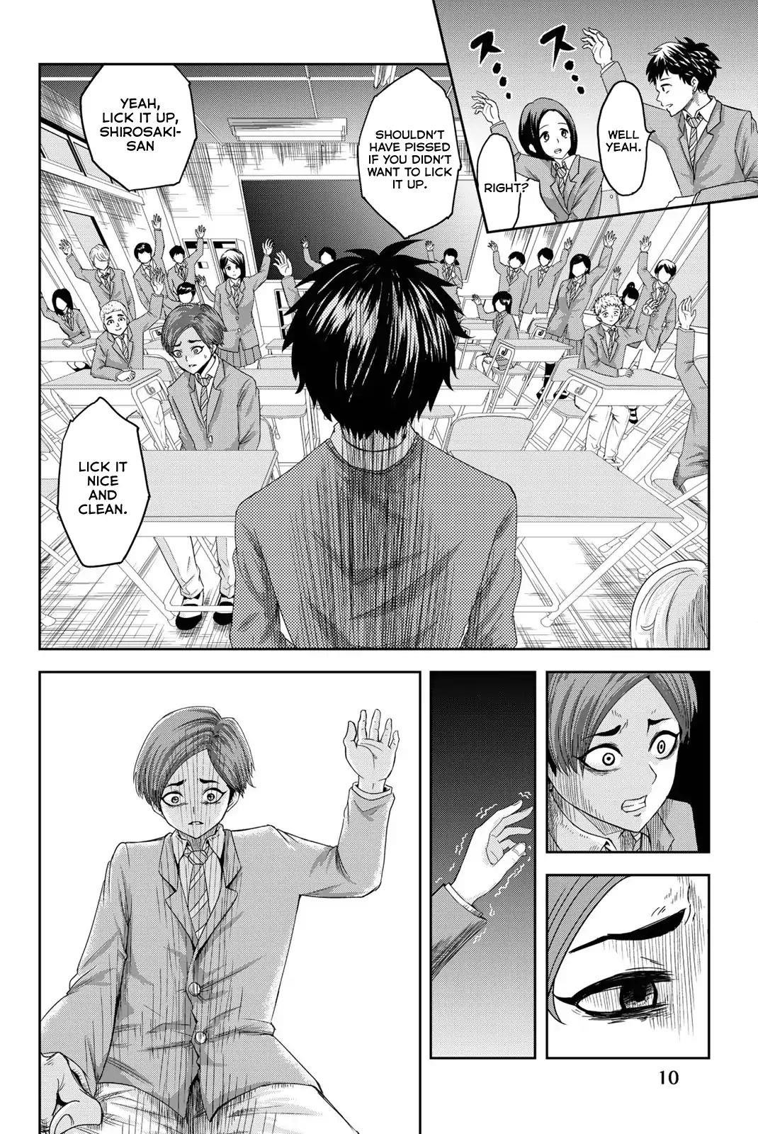 Venus Puts Fur on Me Chapter 1 - Page 11