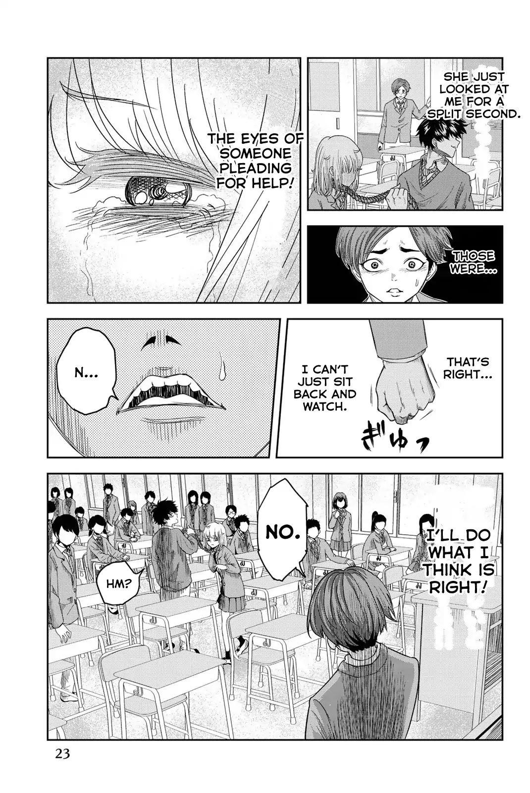 Venus Puts Fur on Me Chapter 1 - Page 24