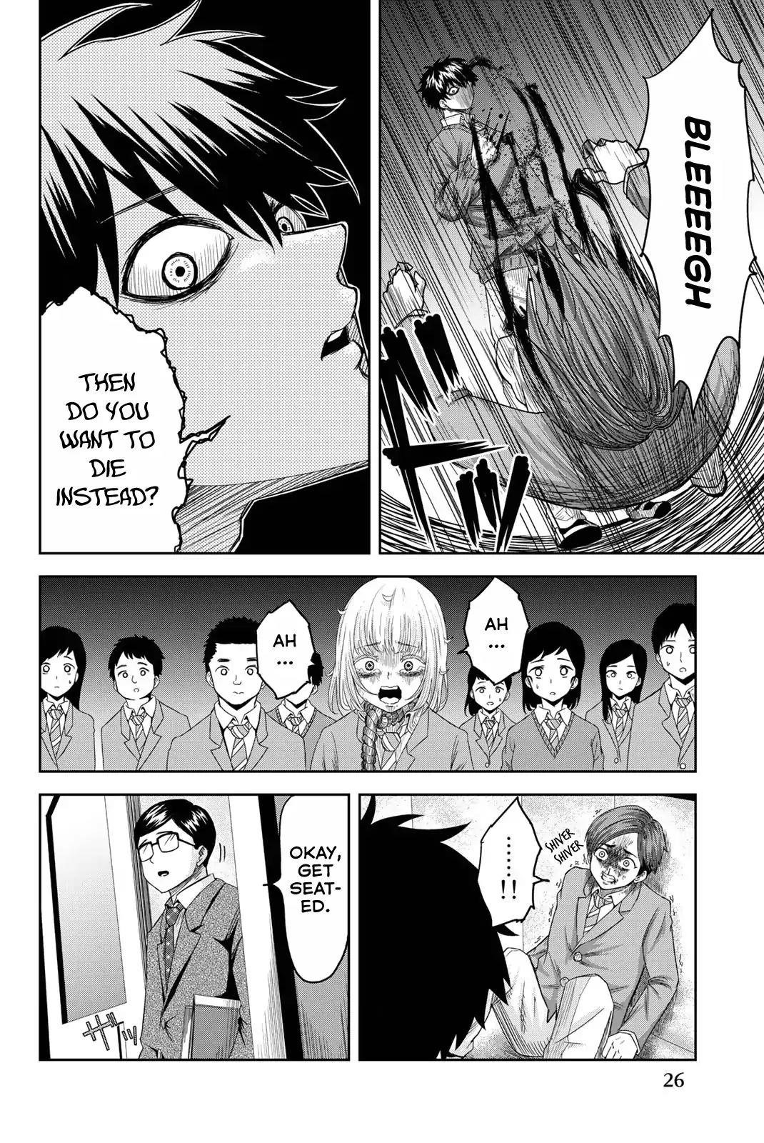 Venus Puts Fur on Me Chapter 1 - Page 27