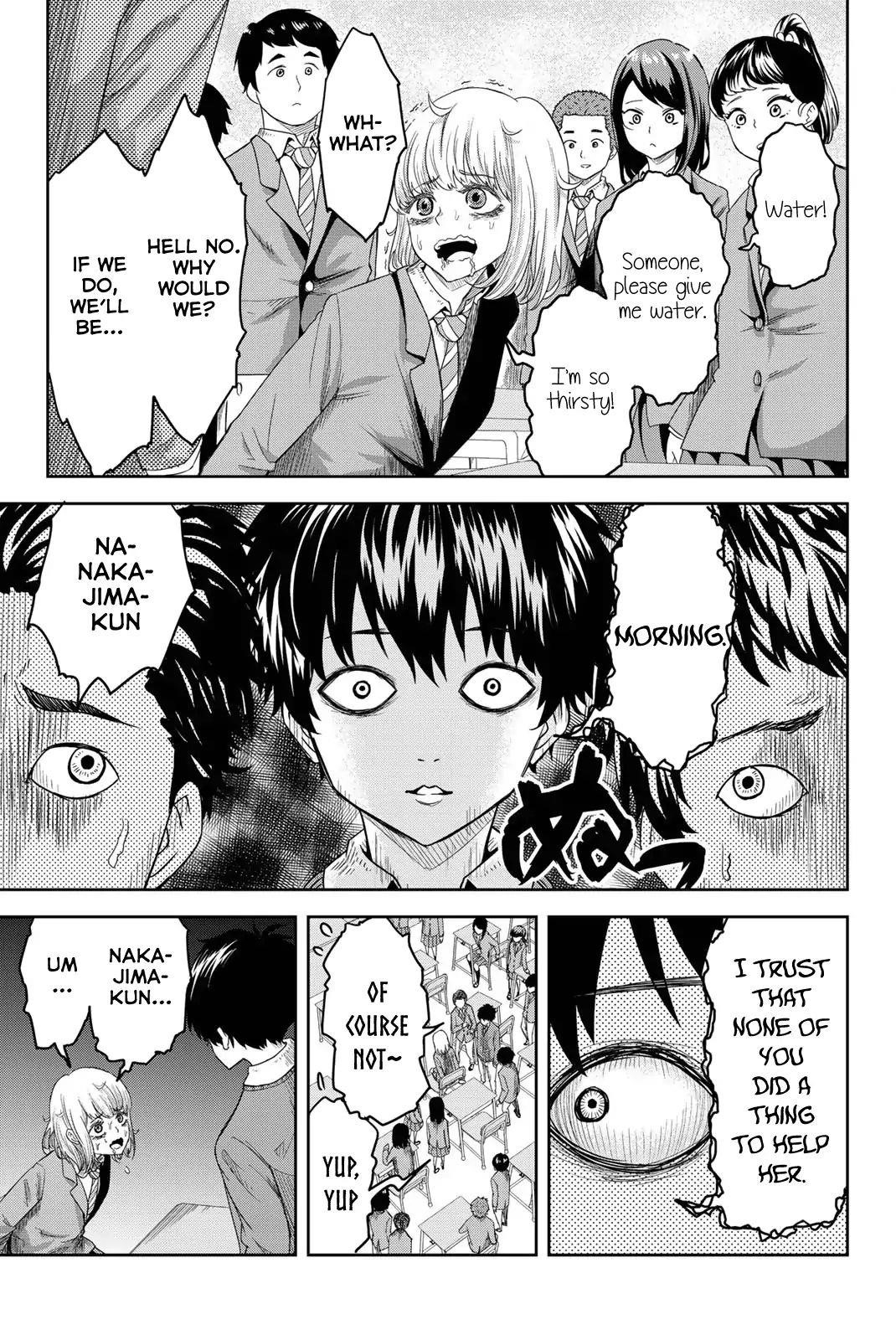 Venus Puts Fur on Me Chapter 1 - Page 6