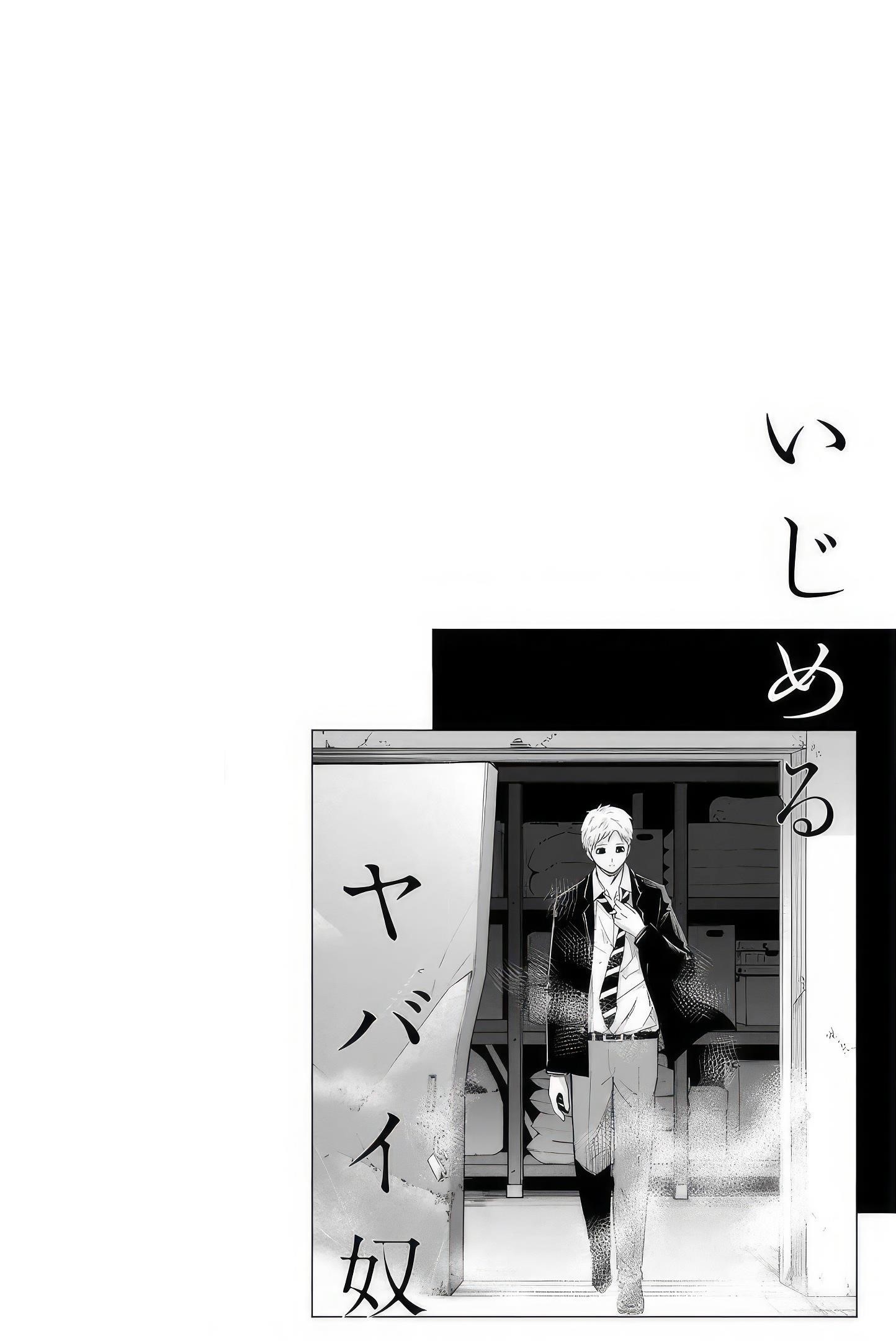 Venus Puts Fur on Me Chapter 100 - Page 18