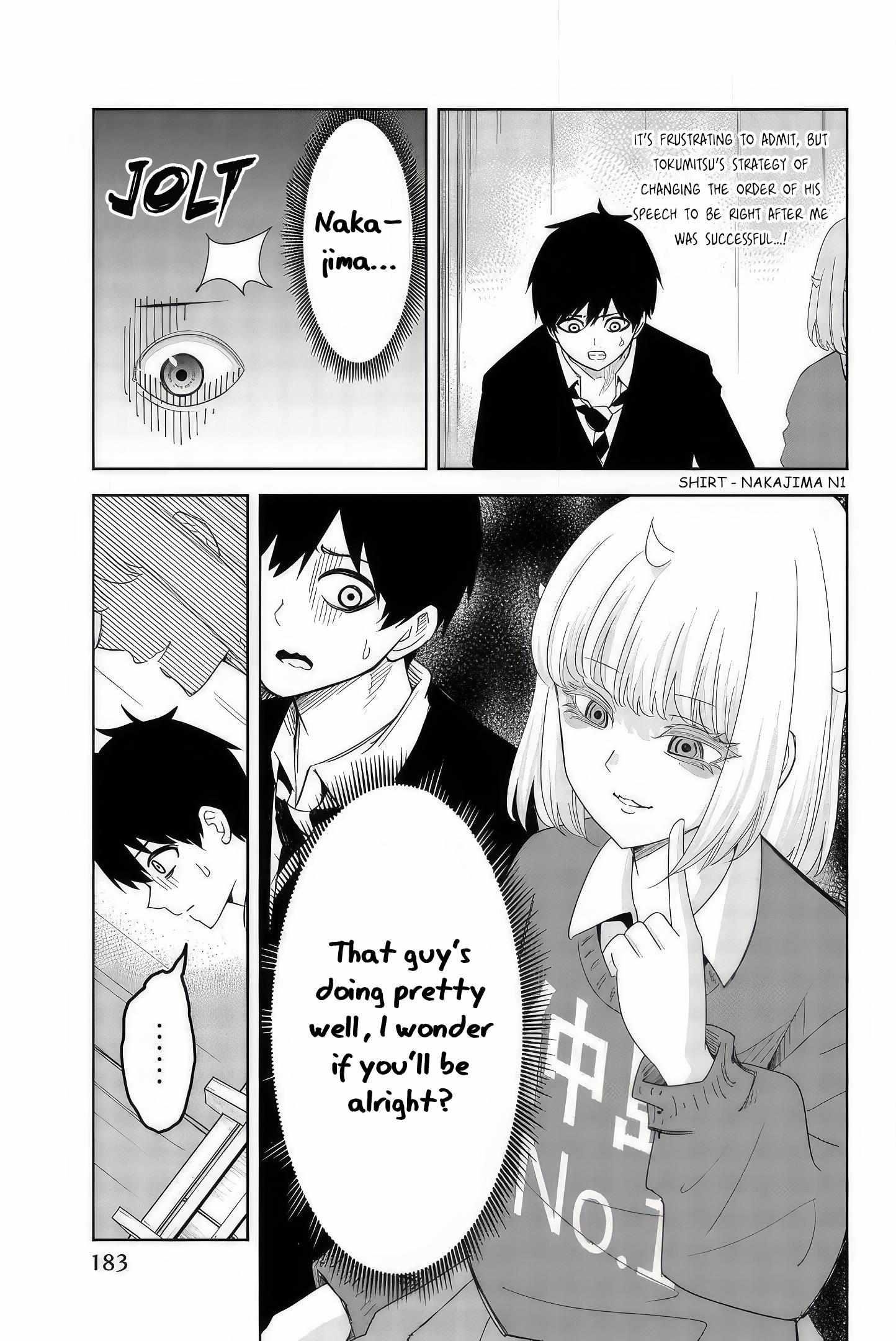 Venus Puts Fur on Me Chapter 102 - Page 9