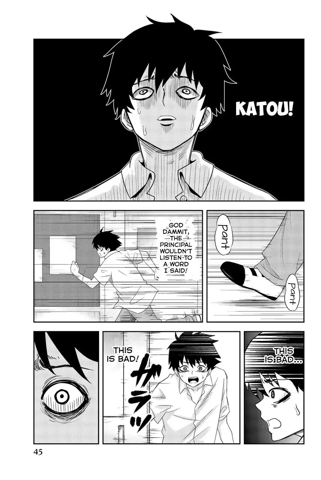 Venus Puts Fur on Me Chapter 12 - Page 11