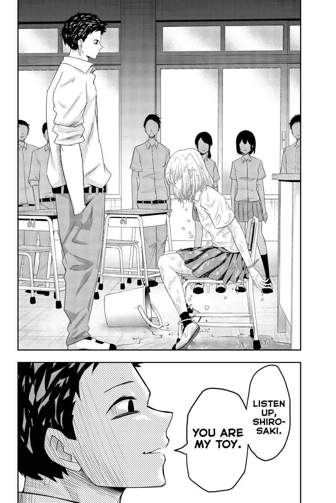 Venus Puts Fur on Me Chapter 12 - Page 12