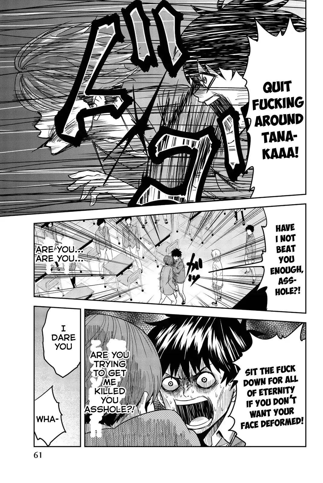 Venus Puts Fur on Me Chapter 2 - Page 17