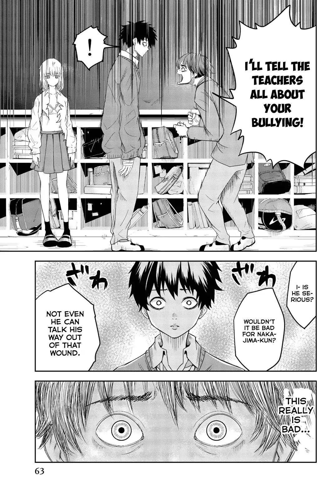 Venus Puts Fur on Me Chapter 2 - Page 19