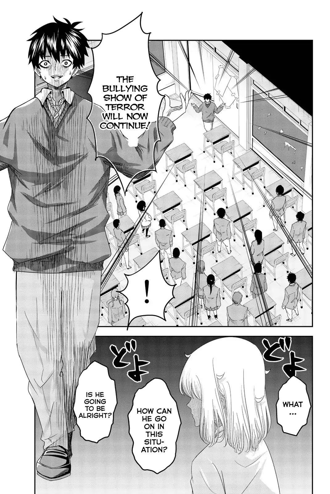 Venus Puts Fur on Me Chapter 2 - Page 27