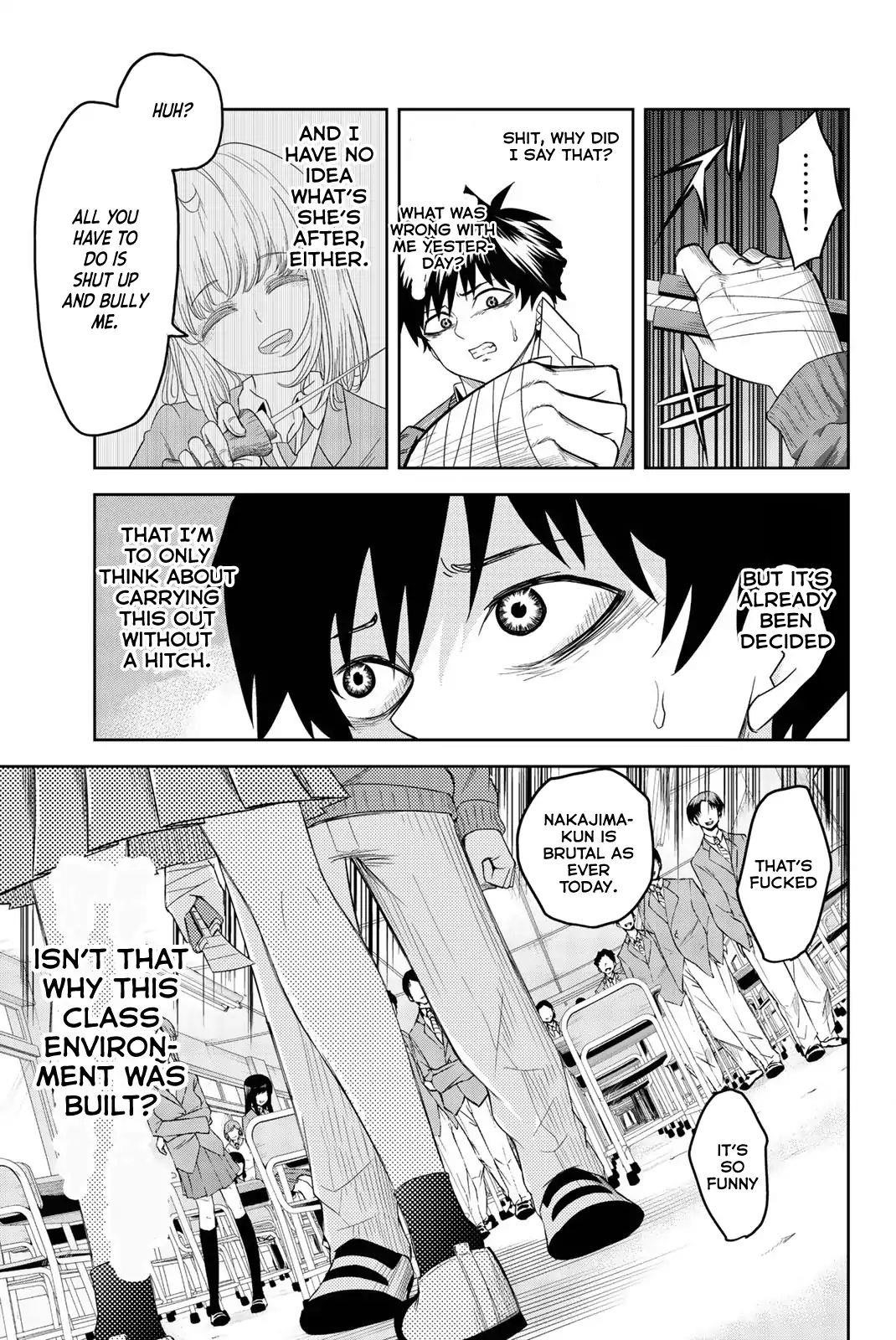 Venus Puts Fur on Me Chapter 2 - Page 3