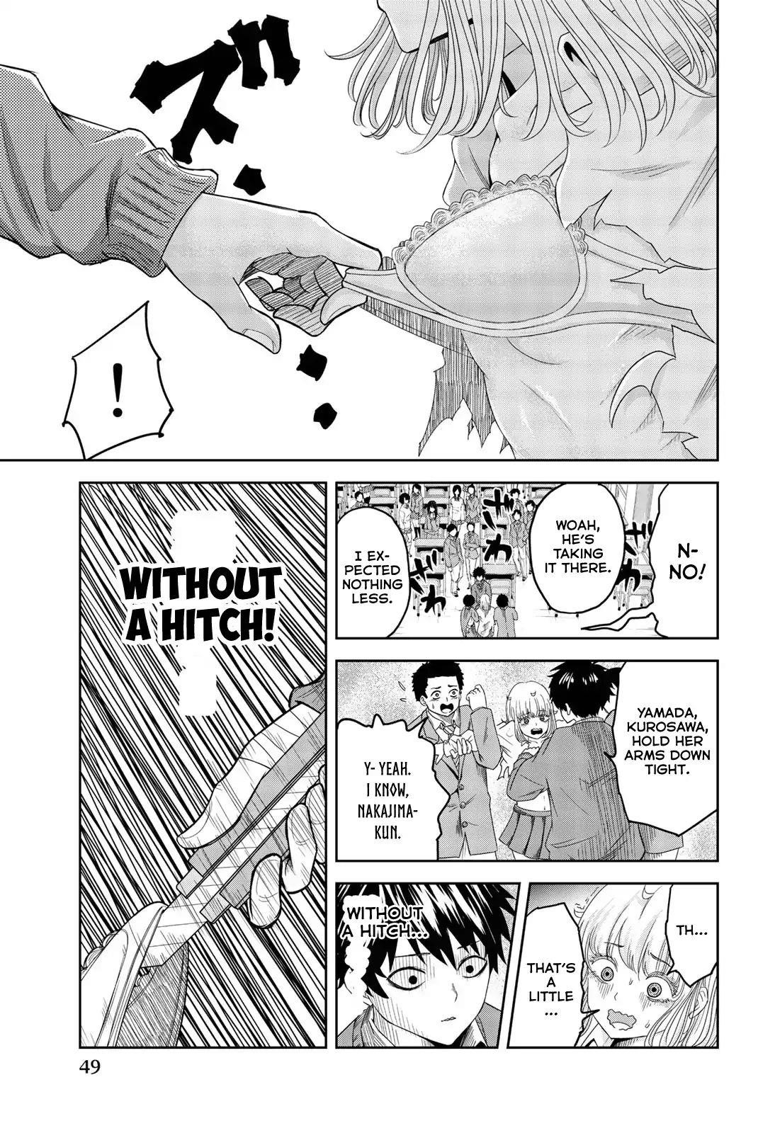 Venus Puts Fur on Me Chapter 2 - Page 5