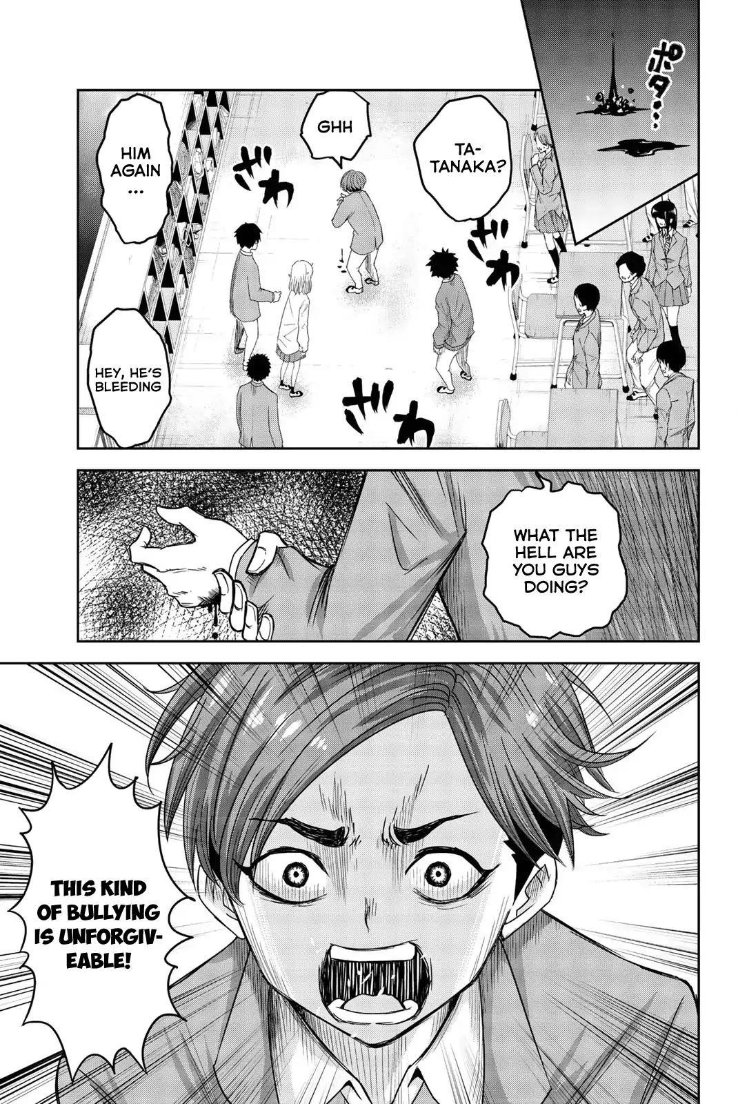 Venus Puts Fur on Me Chapter 2 - Page 7