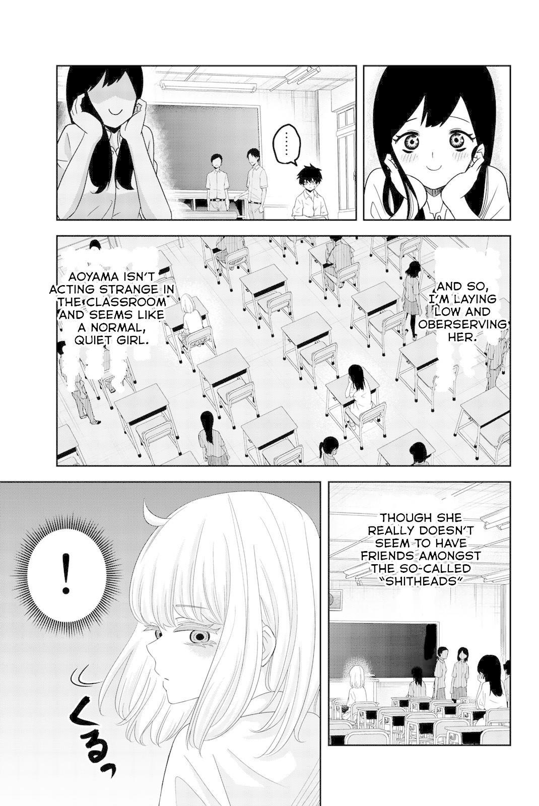 Venus Puts Fur on Me Chapter 22 - Page 7