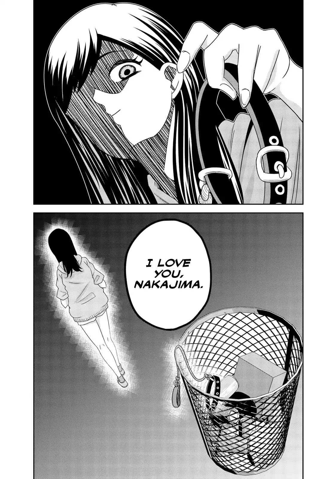 Venus Puts Fur on Me Chapter 23 - Page 17