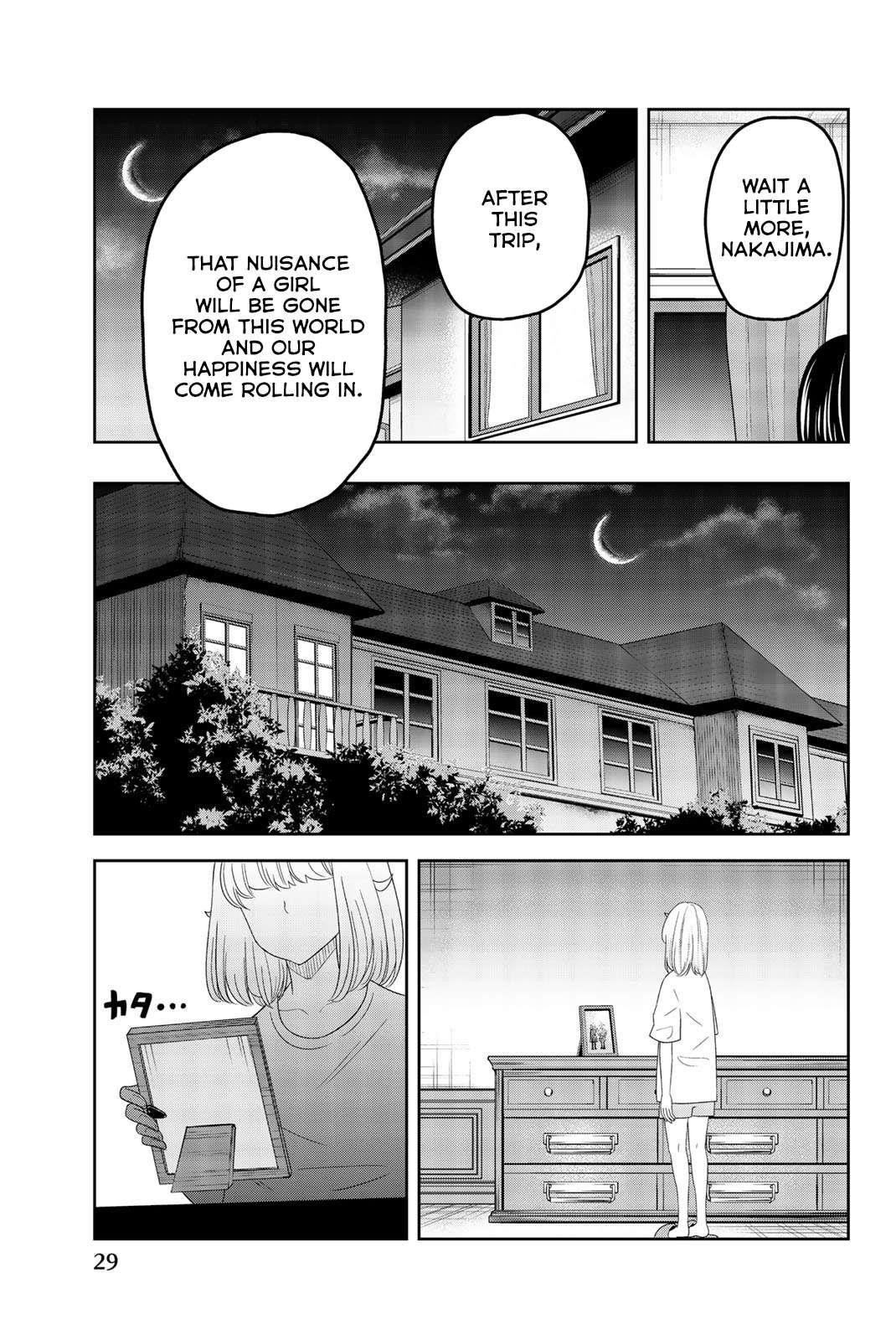 Venus Puts Fur on Me Chapter 24 - Page 11